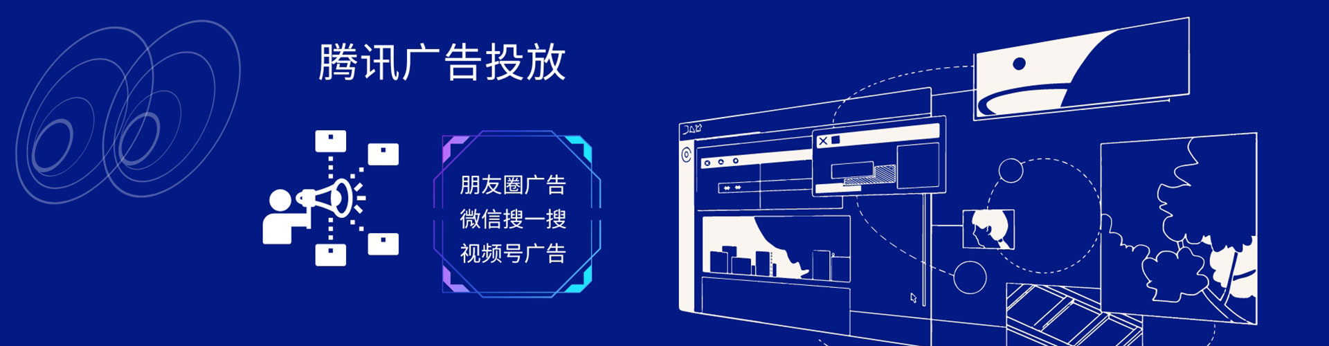 石冈百度包年竞价